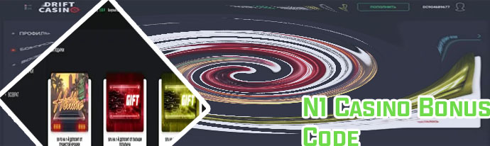 N1 casino promo code